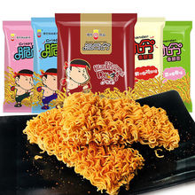 豫竹脆司令干脆面53g方便面袋装掌心面干吃面怀旧零食速食品