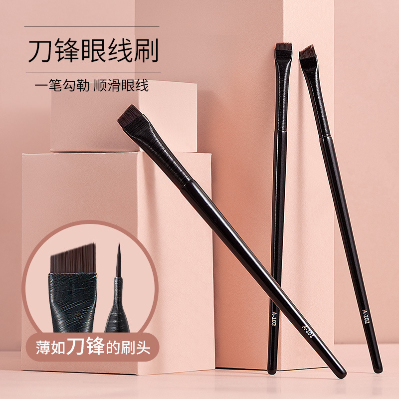 Gecomo Blade Oblique Eyebrow Brush Ultra-Thin Microfiber Hair Outline Eyeliner Beginner Makeup Brush Beauty Tool