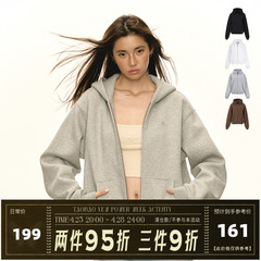 Ariseism美式复古慵懒风廓形宽松连帽开衫卫衣女2025春秋新款帽衫