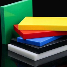 ӹ peпղ˰߷ӾϩrܶȰ͸ɫPE