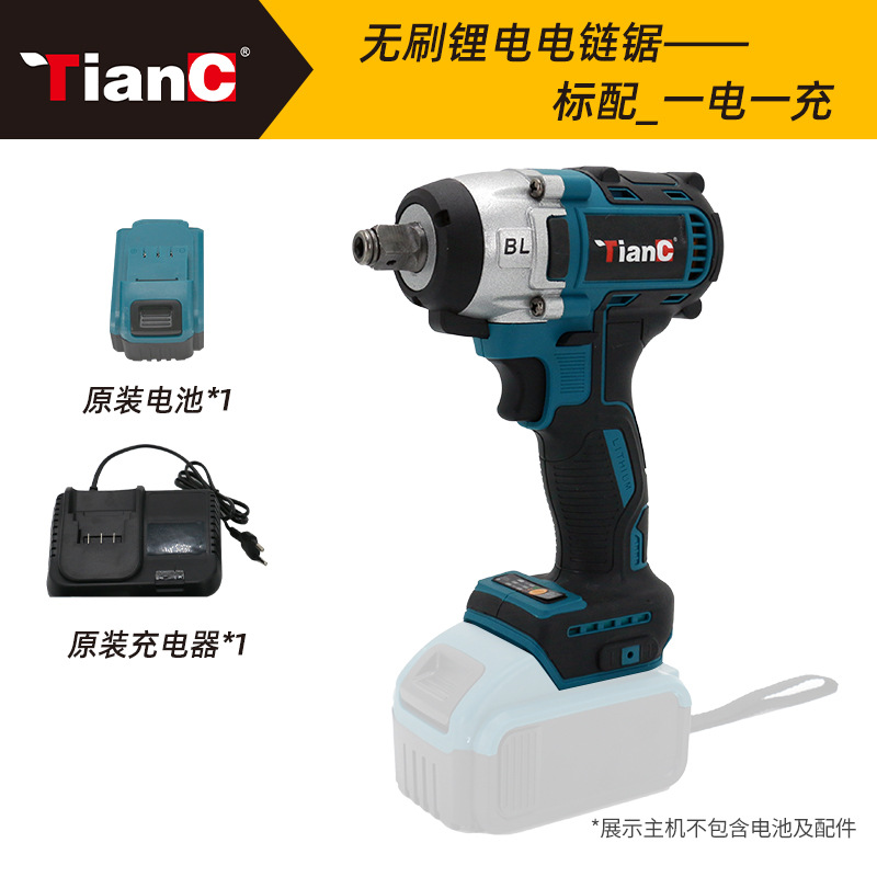 Uno eléctrico y uno de carga azul