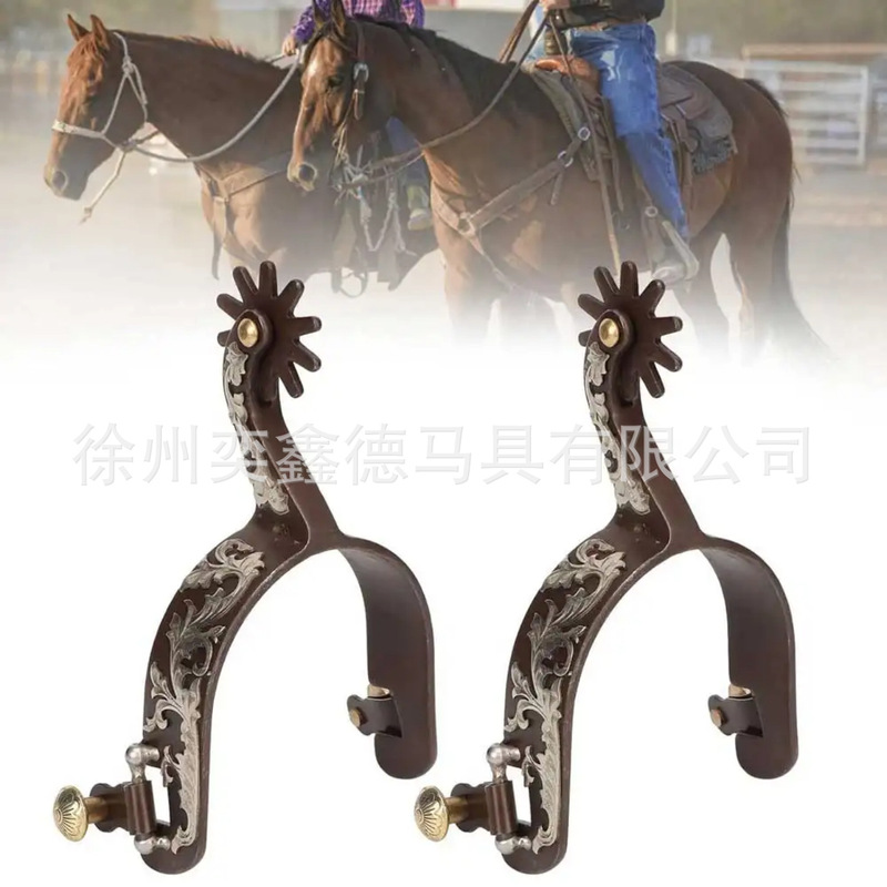 Specializing in the Production of Equestrian Western Cowboy Supplies, Western-Style Riding Equipment, a Pair of German Silver Decorative Plates, and Hand-Engraved Spurs