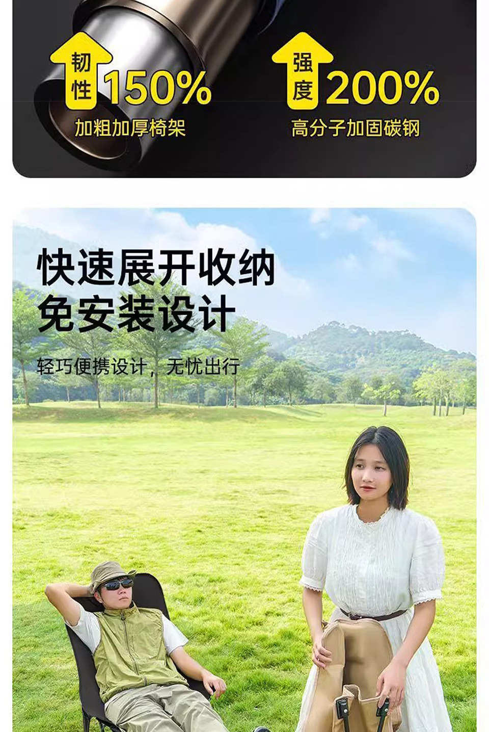 b1cf7200-83e7-4bc0-93e6-bf23bfde4331.jpe