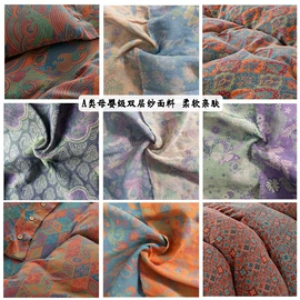 浴袍;四件套;情侣家居服