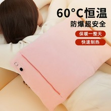 ů�֌���늿�ʯīϩů�ֱ�y�^���k����ů������ů�֌�USB��늿�