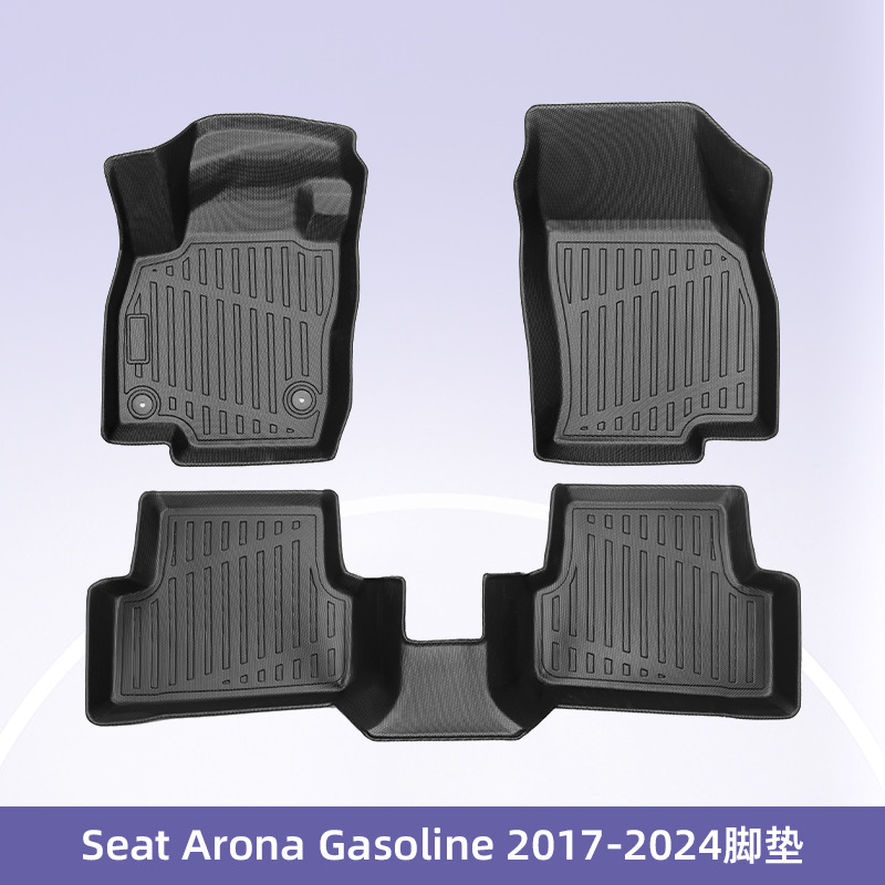 Europa para Seat Arona2017 - 2024 combustible 3D todo el tiempo material TPE cojín de piso para automóviles