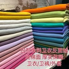 ����SJƷ���l�½q���ϼ�����һ�w�q����q��ů�\��ѝ��������