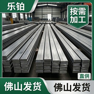 �����Ƿ֗l�и�Q355B���F30x3�S�����b���˲��|���l���͏S�����l