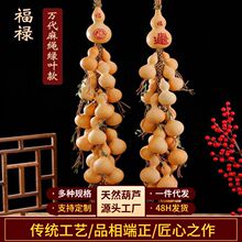 ��������Ȼ����J�ҾӔ[���ֹ��Ӯ��������K����J������P�b�Ʒ