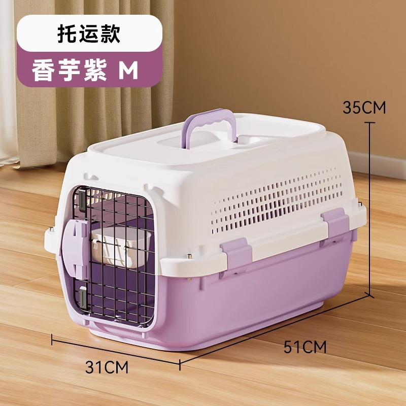 Pet aire China versión caja de aire gato perro jaula de coche portátil fuera jaula de perro caja de espacio caja de envío caja de mascotas