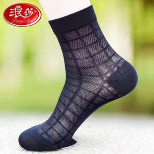 ��ɯ���m��ʿ�ļ�������Ͳ����͸���m�ӾW��͸���\���m���m
