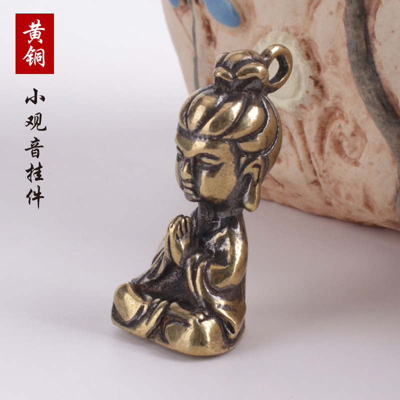 Brass distressed little Guanyin keychain pendant Buddhist Wenwan home antique Bodhisattva desktop decoration copper ware wholesale Brass distressed little Guanyin keychain pendant Buddhist Wenwan home antique Bodhisattva desktop decoration copper ware wholesale