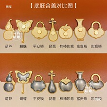 diy��������J�����NA�����ֹ�ƽ���߽�ɫ���\���i���۴�������