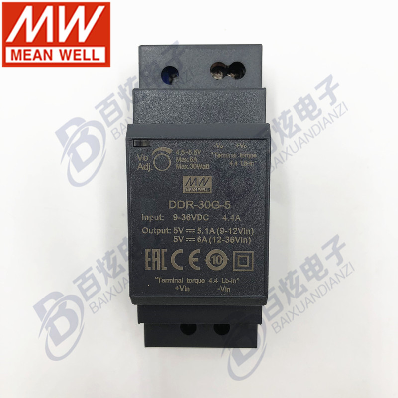 台湾明纬DDR-30G-5 30W5V6A 9~36V输入导轨型DC转DC开关电源