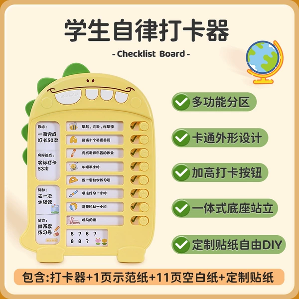 Classic model (includes 11 punch cards + 1 sticker)