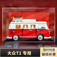 ����10220�ָߴ���T1�ǿ���չʾ�� ��ľ͸������������ְ������