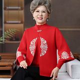 奶奶秋装毛衣开衫60岁70老太太针织两件套套装本命年妈妈装短外套，女装套装/套裙，妃慕昵服饰