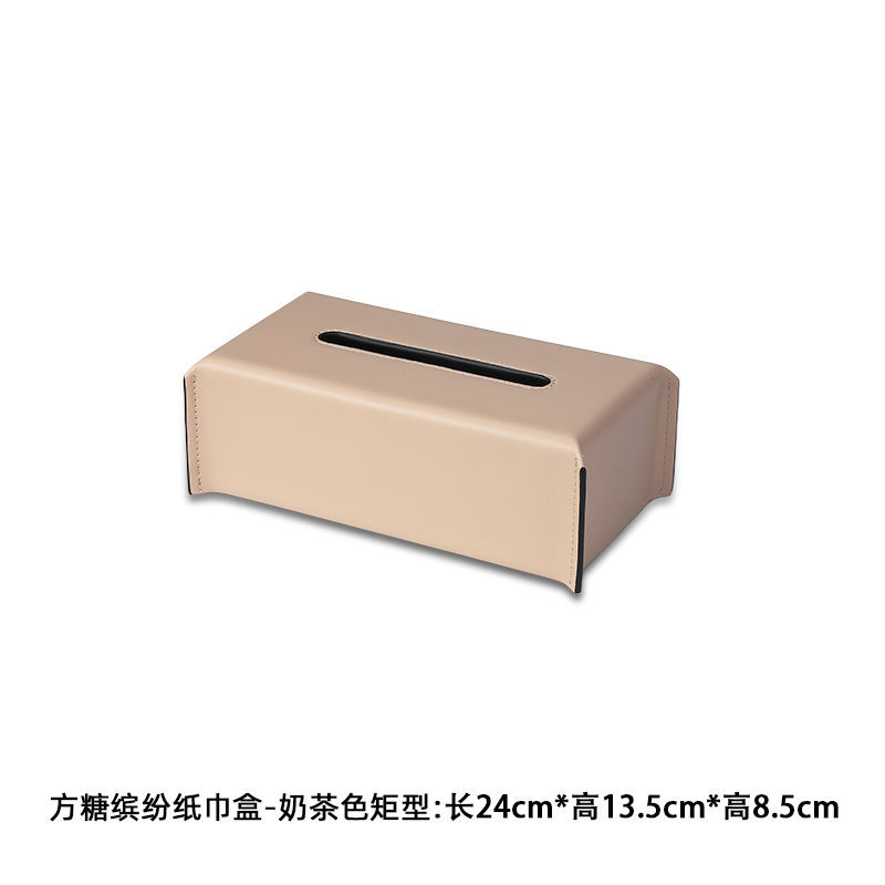 北欧風の軽い高級革のティッシュボックスは現代的でシンプルです。