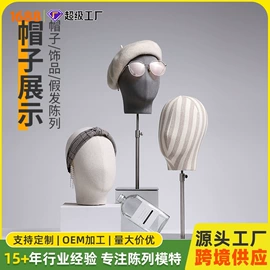 模特;其它服装展示;饰品展示架