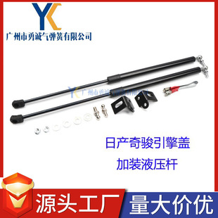 �S�Ҹ��b�m����¿����E�п������wҺ���U �l�әC�w���_�⏗��
