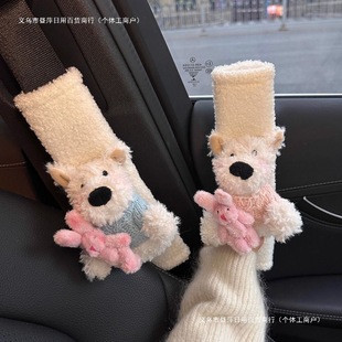 Daytime Ping Super Cute Cartoon West Highland Car with Shoulder Protector Anti-Leg Neck Protection Online Celebrity Girl Car Interior Retail