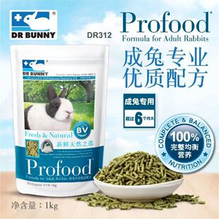 DR Bunny�ò�ʿ�������üZ����ë�������ӼZʳ��������������Z