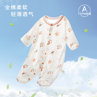 �냺�·��ļ�����͸�⌚���L���B�w�¼��ޟo��a�˯�¿��{������