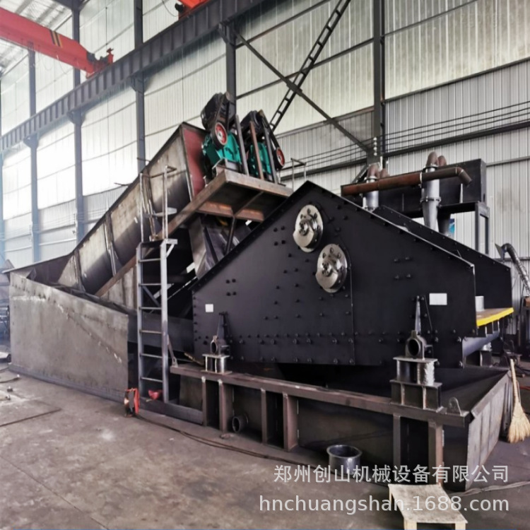 供应石料水洗机 洗石机 螺旋洗石机    螺旋洗沙机  洗石机生产线