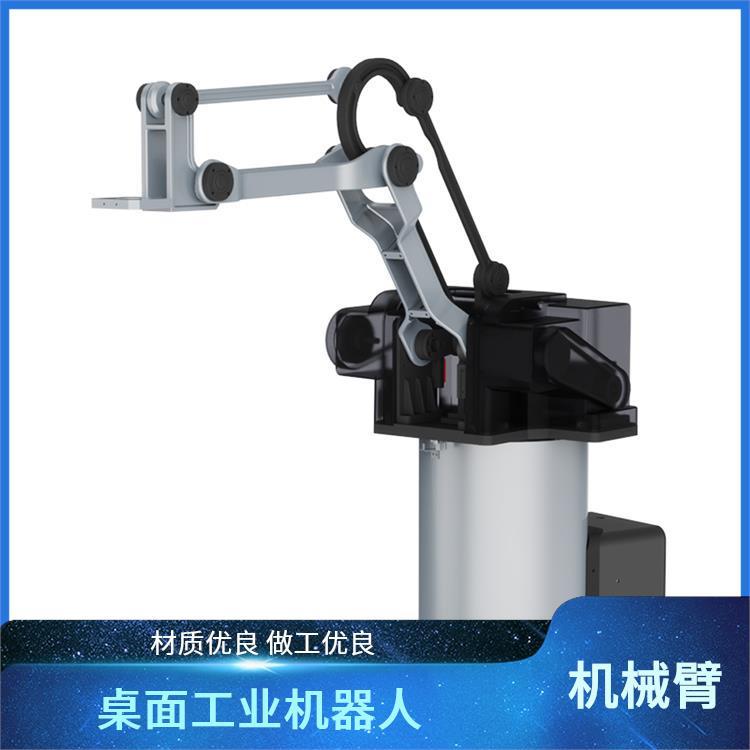 高负载机械臂 ZKBOT-3086A 高速伺服驱动系统 响应速度迅捷 指擎