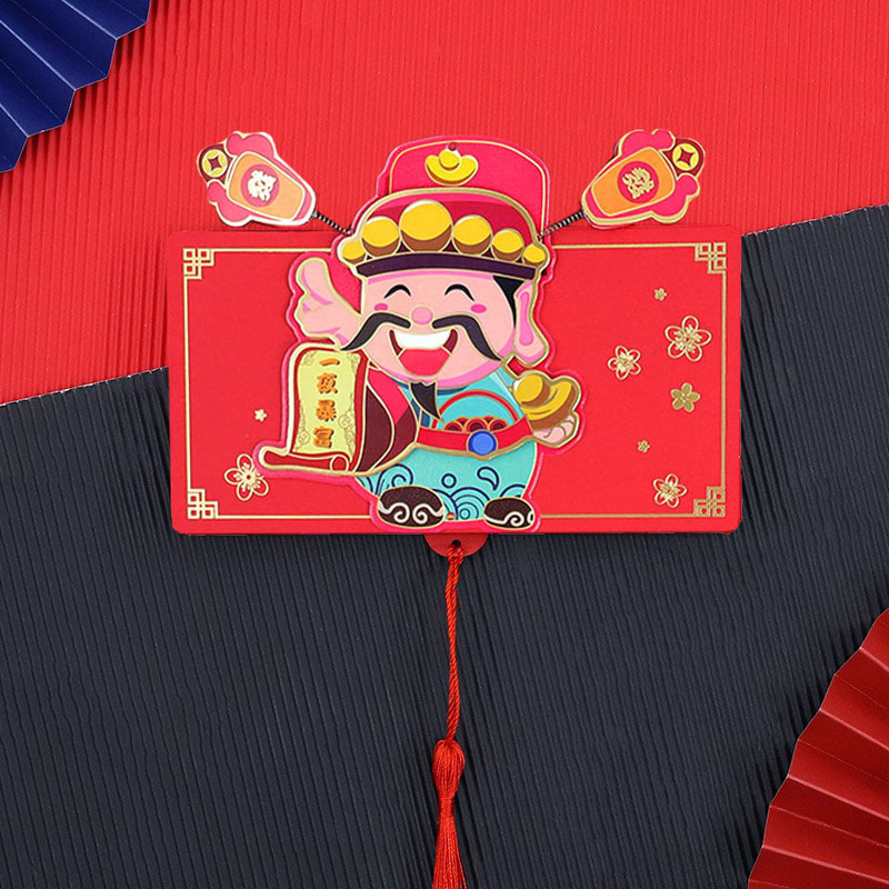 하룻밤 사이에 부자가 되세요 [부신돈]