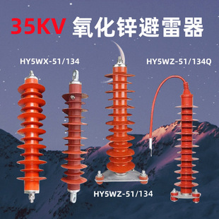 YH10CX-185/520��·�͎��g϶�ͺ������\������220kv