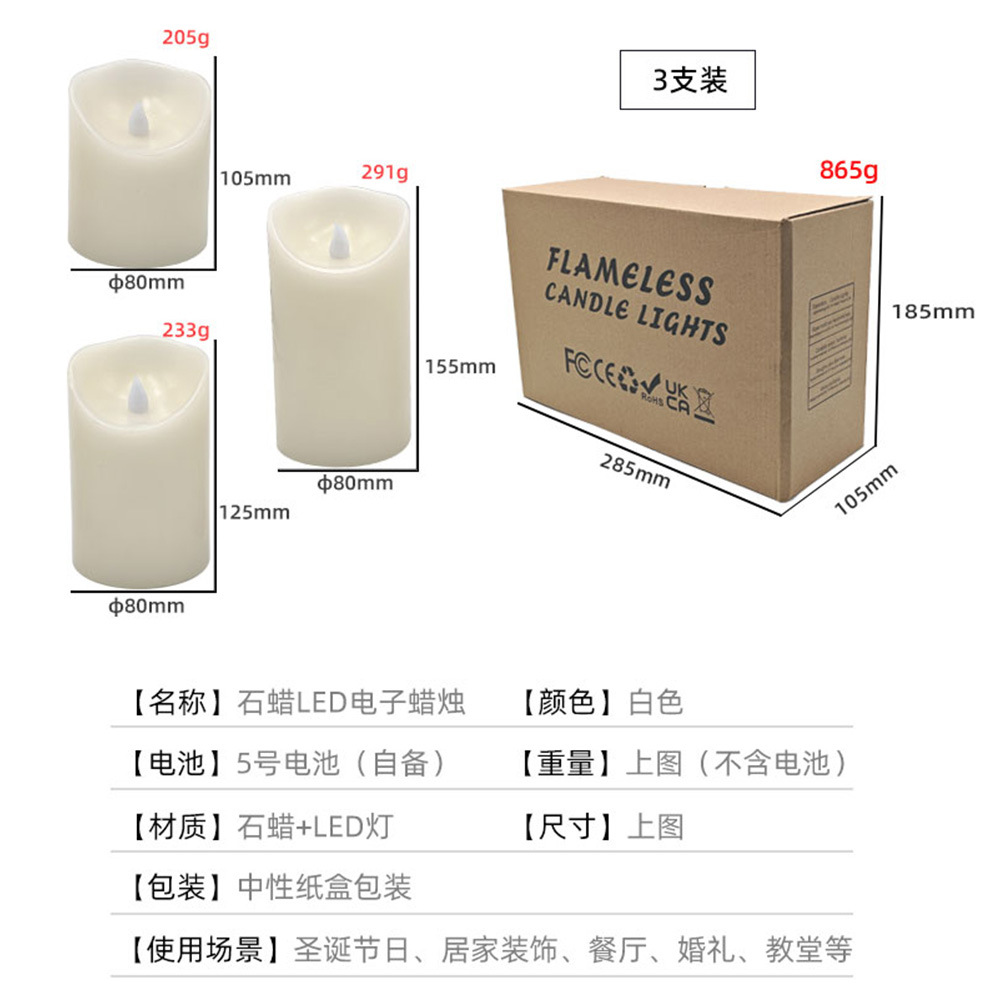 Vela LED Electrónica de Parafina Parafina Efecto de Llama Simulada para Bodas y Decoración del Hogar