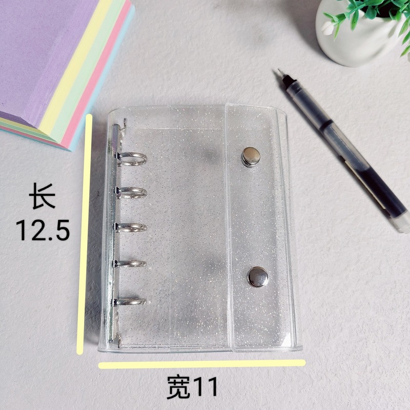 Minimalist Korean-Style Ins-Style M5 Transparent Star-Glitter Pvc Double-Button Planner Cover Storage Binder Cross-Border