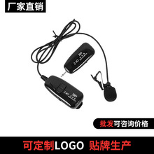 2.4G�o��ʰ�����I�Aʽ��������С���٘������Ӽ���ʰ��A�����L