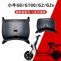 Подходит для переднего ящика для хранения электромобиля Mavericks G100 G1/G2/G0, ящик для расширения хранения, корзина для хранения, аксессуары для модификации