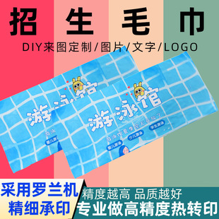 ���Dӡ�����漃������ë��V�������ļ���yɳ����Ӿ���������l