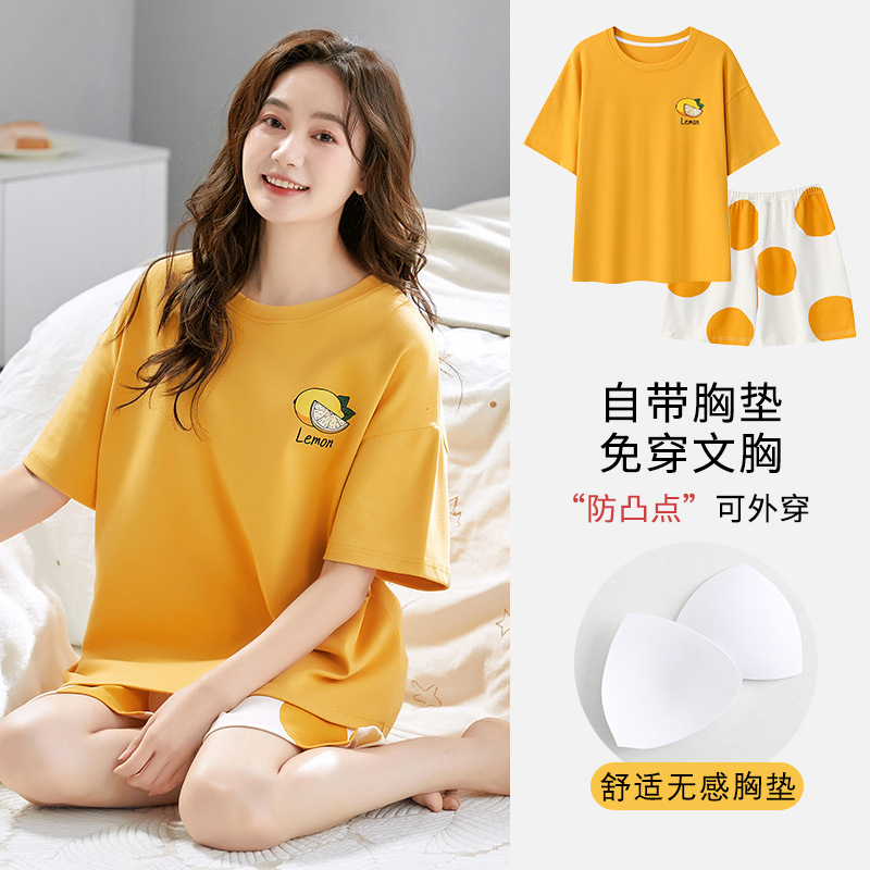 가슴 패드가 있는 반바지 1503