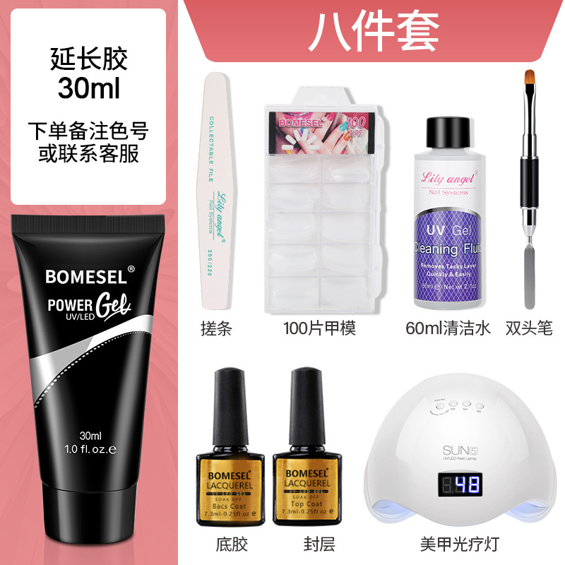 15ml uñas arte extensión pegamento traje molde de uñas cepillo de doble cabeza arte de uñas traje de pegamento de extensión de cristal esmalte de uñas traje de pegamento