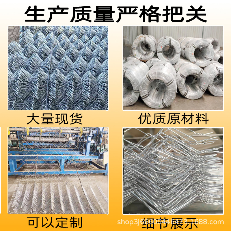 antiepillar malla de alambre de púas malla de alambre de acero malla de valla al aire libre ganado o oveja malla de pollo malla de gancho jardín de verduras