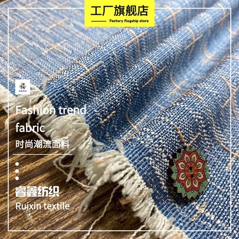 新型現代風十字紋ジャカード模造麻布100% 化繊色織布ソファー抱き枕家庭生地|undefined