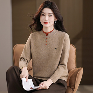 秋冬季年轻款边珍珠扣双层领宽松内搭打底毛衣半高领纯色针织衫女，女装针织衫/毛衣，妃慕昵服饰