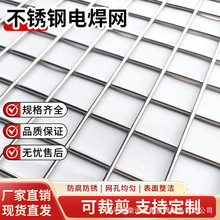 �S��ֱ�N304���P�늺��W�⠝���غ����F�z�W���a�Bֳ���x���پW