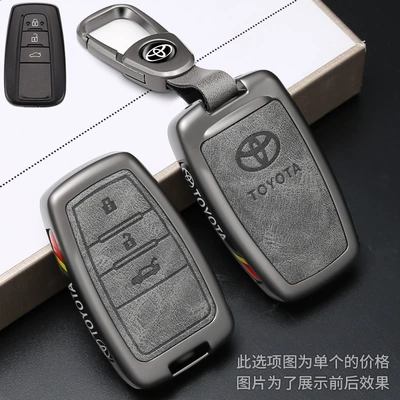 Camry, Vezel, Fortuner, Land Cruiser, Car key bag - type-b-arc-buckle-black-gray