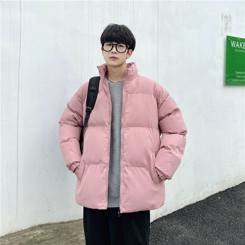 분홍색