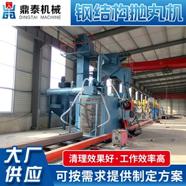 抛丸清理机;清洗设备配件;人造磨料