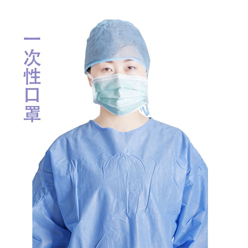 厂家直供一次性防护口罩一次性民用三层无纺布面罩防尘