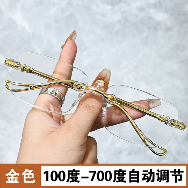 [A piece of generation] New Blu -ray Laohua Mirror Researching Light…