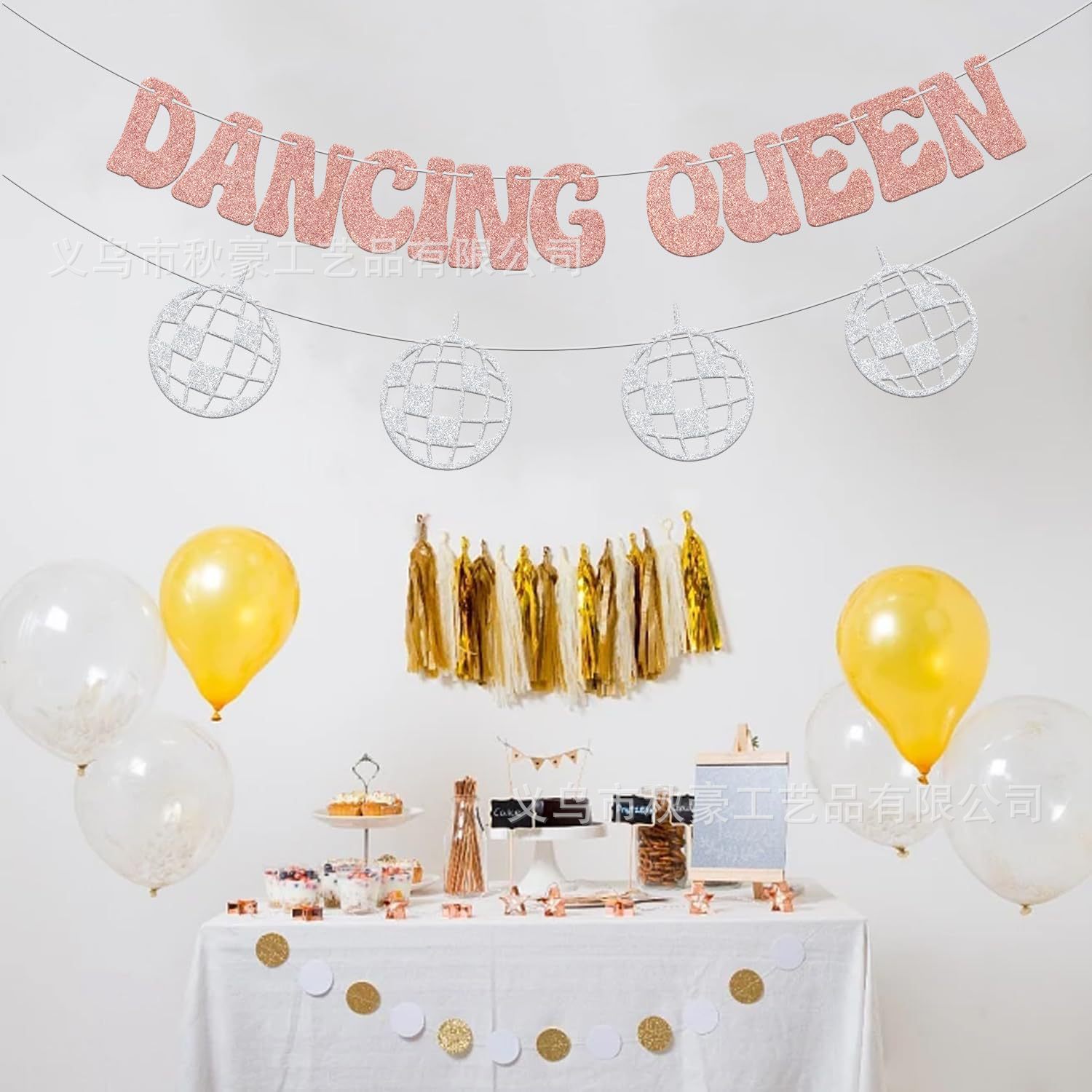 Banner Dancing Queen, 17 cumpleaños feliz decoración banner de fiesta discoteca 2024 nuevo
