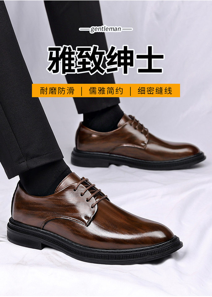Giày da nam công sở mũi nhọn đế cao su gót thấp 1-3 cm — WZ16 màu nâu, WZ16 màu đen chi tiết 3