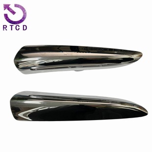 Front fender trim strip 96732937VD 96732938VD applicable to Citroen DS5 2012-2012